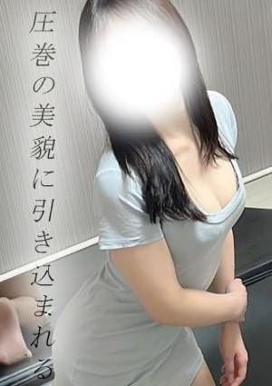 みお