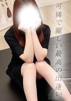 まな