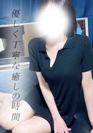 せりな