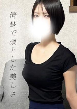 あいり