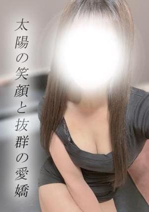 なな