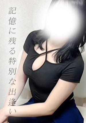 あん