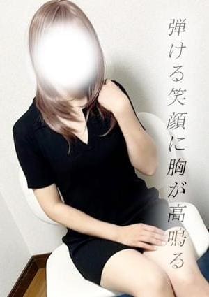 みはる