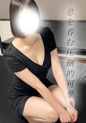 ふうか