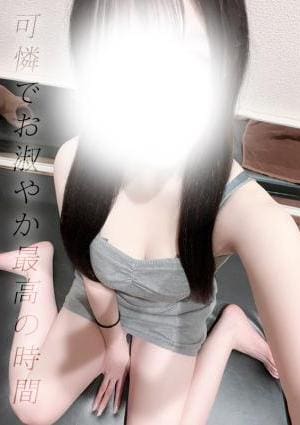 りお