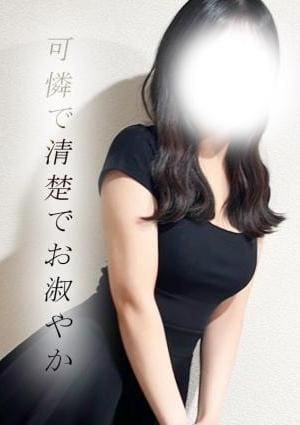 はな