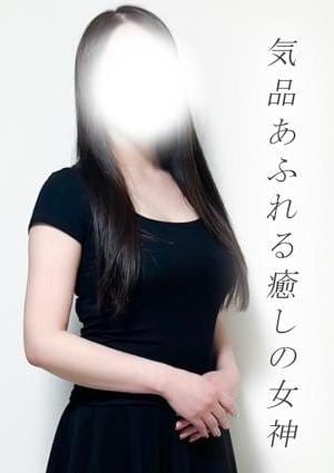 わかな
