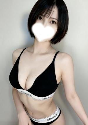 あおい