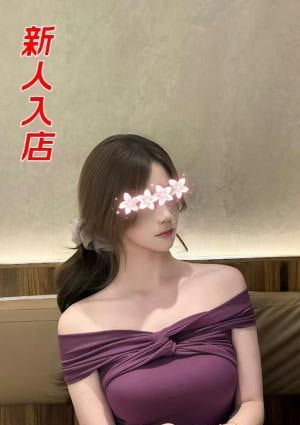 ほのか