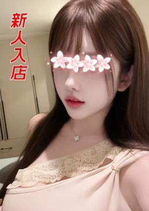 ともみ