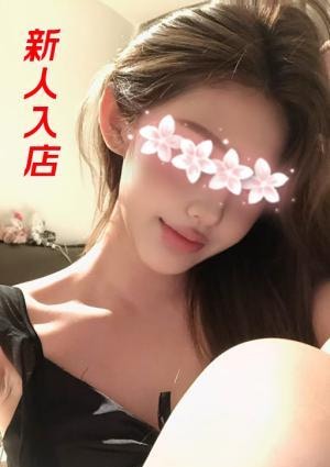 みく