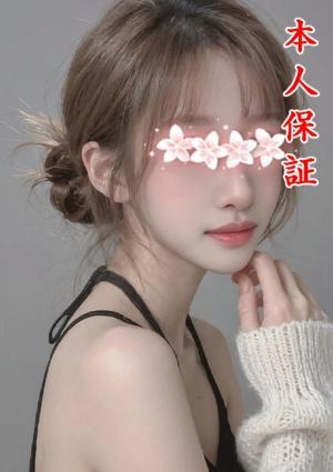 みか