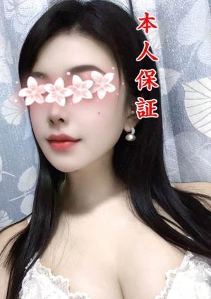 みな