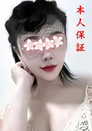 ゆゆ