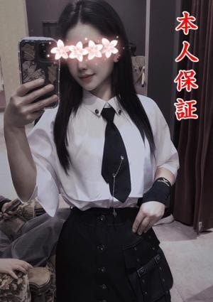 なな