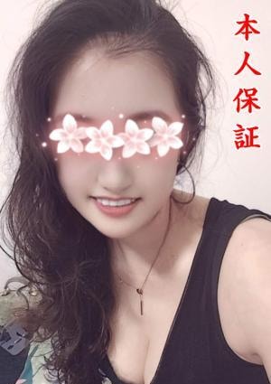 まい