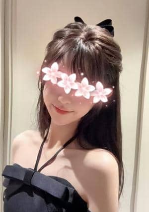 ナミ