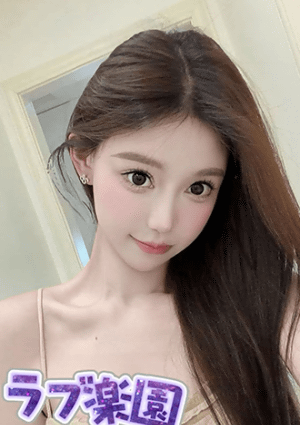 みゆ