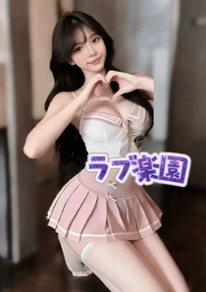 ゆあ