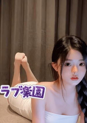 りん