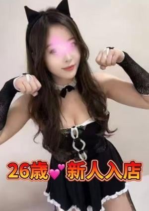 みさ