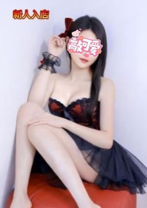 ゆの