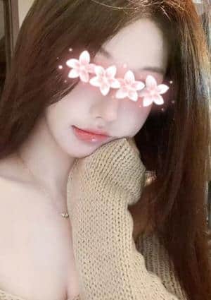 はるな