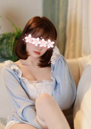 さな