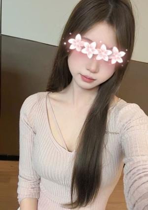 えみ