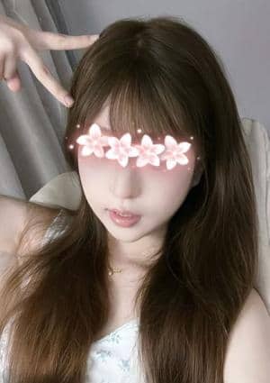 すず