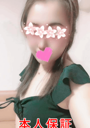 みさき