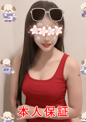 ゆい