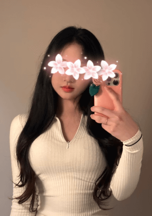りな