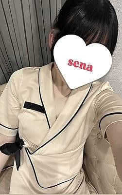 Sena