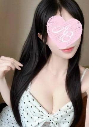 みゆき
