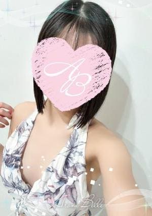 はるか