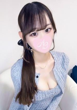 にじ