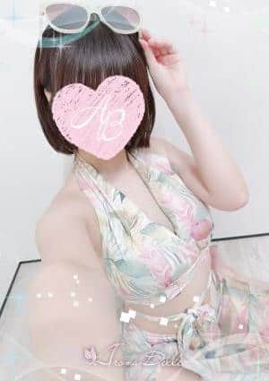 しお
