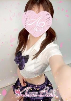 りあ