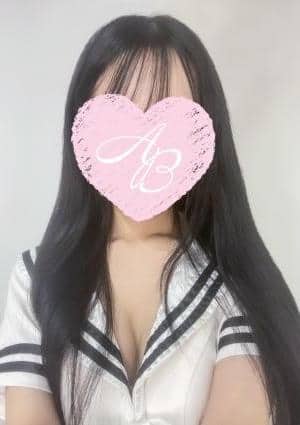 しおん