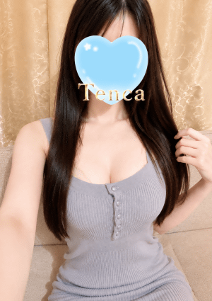 さえこ