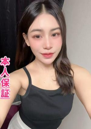 新人:楓ちゃん💖本人保証