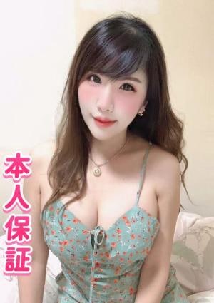 新人:れんちゃん💖本人保証