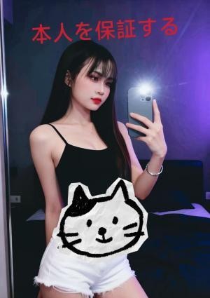 新人🌸はなちゃん🌸本人保証