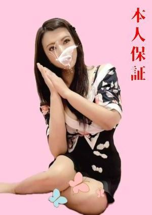 みみちゃん