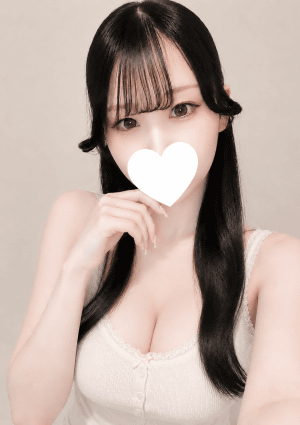 きい