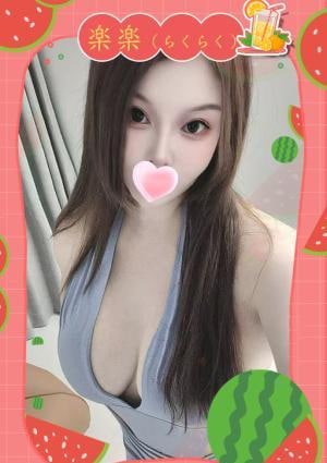 まゆ