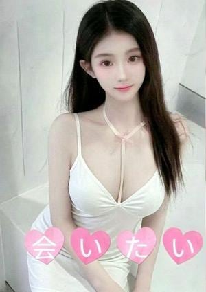 あおい