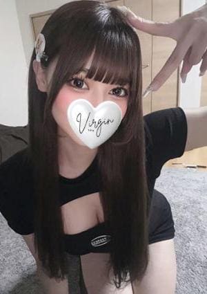 凛-りん-