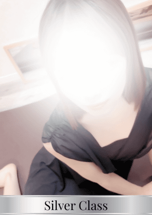 なお